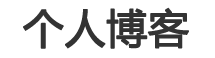 東星網